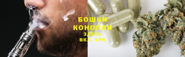 мяу мяу мука Каменка