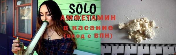 мяу мяу мука Каменка