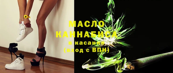 бошки Корсаков