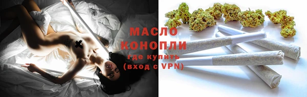 экстази Каменск-Шахтинский