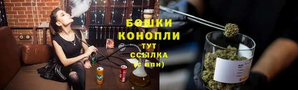 герыч Каменногорск
