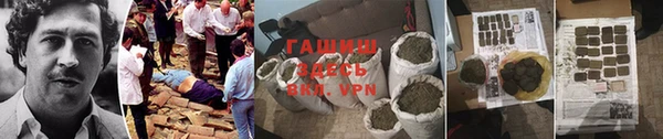 мяу мяу мука Каменка