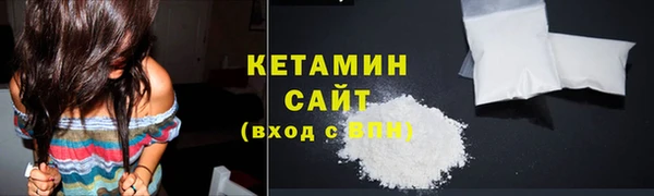 мяу мяу мука Каменка