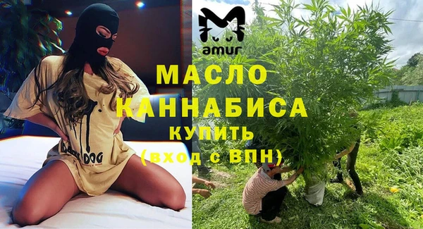 герыч Каменногорск