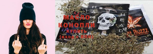 герыч Каменногорск