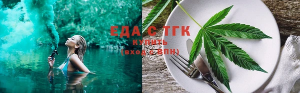 экстази Каменск-Шахтинский